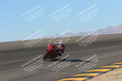 media/Nov-06-2023-Moto Forza (Mon) [[ce023d0744]]/3-Intermediate Group/Session 2 (Bowl)/